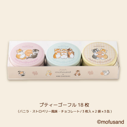 神戶風月堂 mofusand 迷你法蘭酥 3入