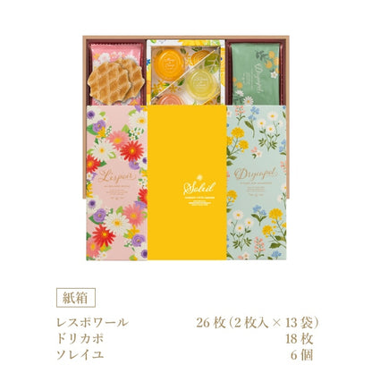 神戶風月堂禮盒組 LG-SF24TN