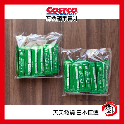 日本好市多 COSTCO 有機蘋果青汁 100包