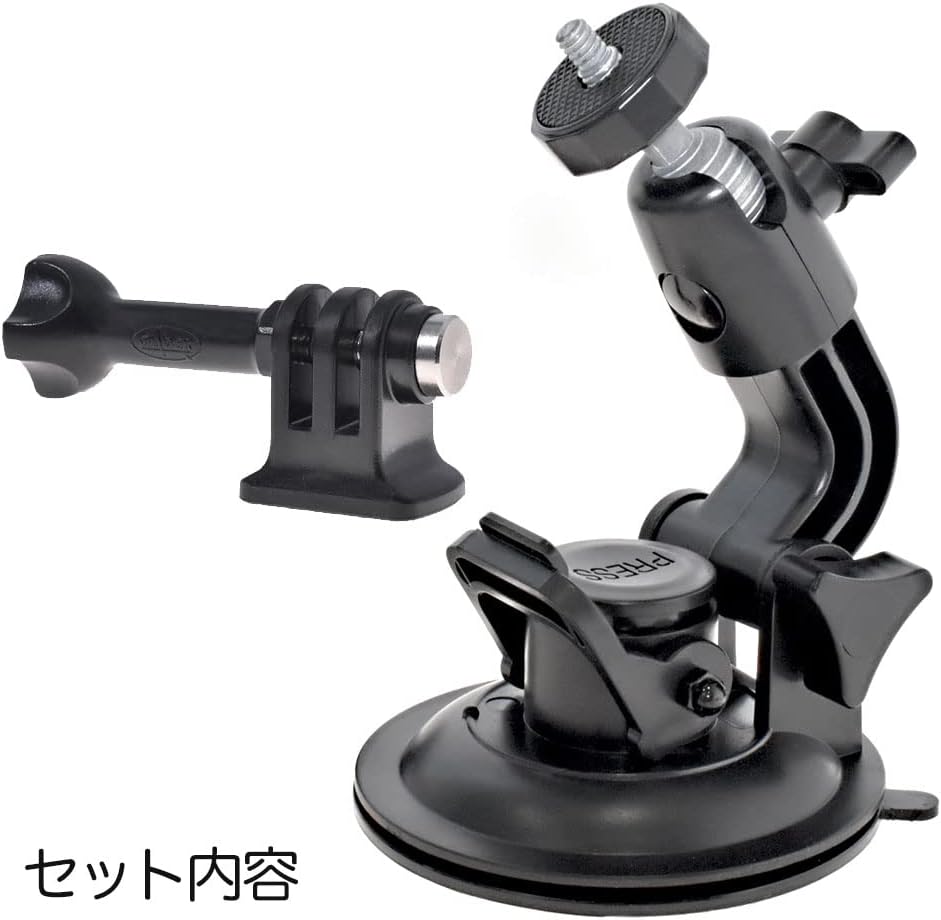 日本代購｜GLIDERのストアを表示 GLIDER GoPro 用 アクセサリー ボールヘッド大型吸盤マウント ドライブレコーダー レバー式 車 ドラレコ アクションカメラ DJI Insta360 GLD5285GP70｜Amazon JP