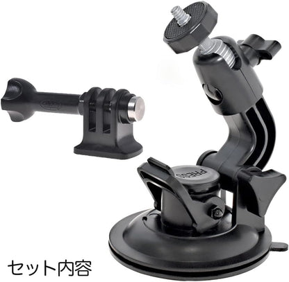 日本代購｜GLIDERのストアを表示 GLIDER GoPro 用 アクセサリー ボールヘッド大型吸盤マウント ドライブレコーダー レバー式 車 ドラレコ アクションカメラ DJI Insta360 GLD5285GP70｜Amazon JP