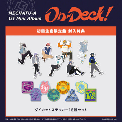 日本代購｜にじさんじ 音樂專輯 - On-Deck! 初回生產限定盤｜にじさんじ