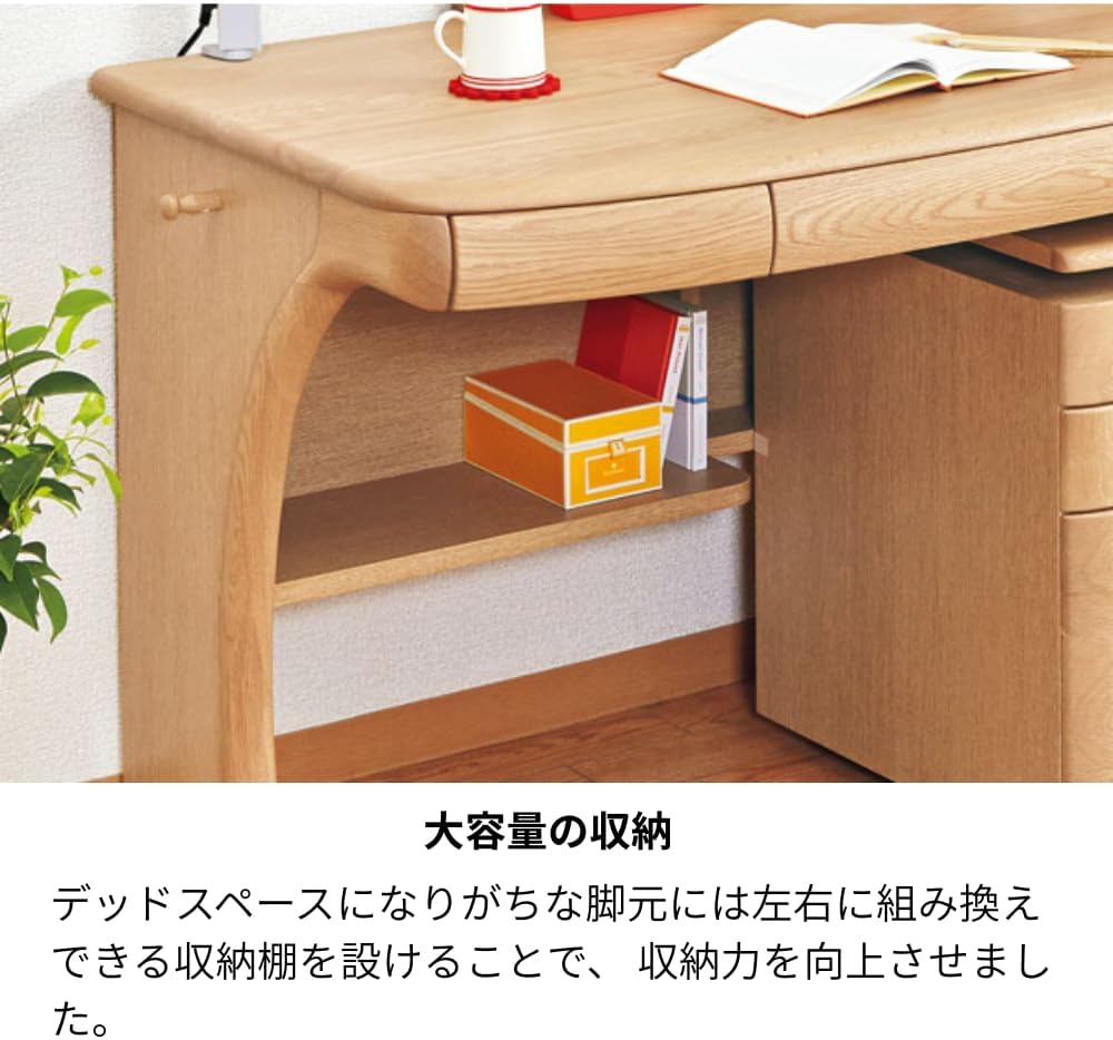 日本代購｜鎌倉家具物語 學習桌 - 浜本工芸 No.57學習桌 日本製｜Amazon JP