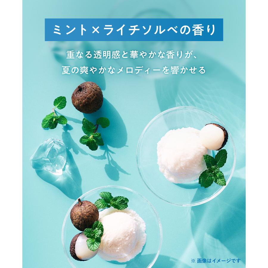 日本代購｜YOLU 護髮產品 - 夏限定 YOLU サマートリーツ 3點護髮組合｜YOLU