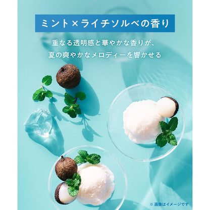 日本代購｜YOLU 護髮產品 - 夏限定 YOLU サマートリーツ 3點護髮組合｜YOLU