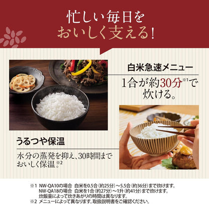 日本代購｜象印 電飯煲 - 5.5合 黑色 NW-QA10-BA｜Amazon JP