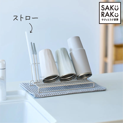 日本代購｜くらしの雑貨屋さん 水壺 - sakuraku L型折疊水壺，食洗器可用｜樂天