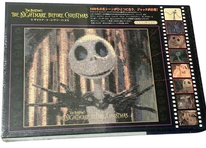 日本代購｜未知 拼圖 - ナイトメア ビフォア クリスマス 1000片拼圖｜Mercari