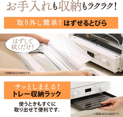 日本代購｜象印 烤箱 - 食パン4枚烤 白色｜Amazon JP