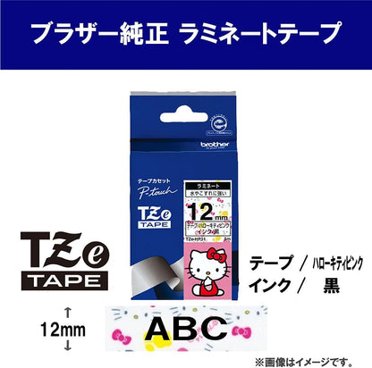 日本代購｜兄弟 凯蒂猫 層壓膠帶 - P-Touch 層壓膠帶 TZe-HP31 黑文字/凯蒂猫粉色｜Amazon JP
