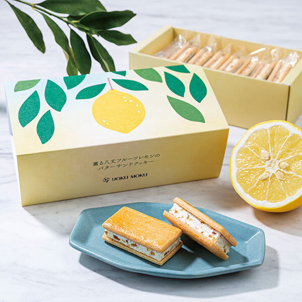 YOKUMOKU薰香八丈水果檸檬奶油夾心餅乾8個入