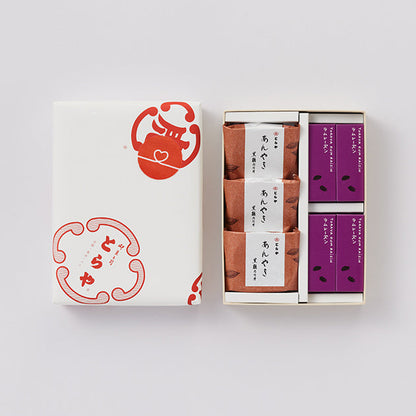 虎屋羊羹｜羊羹・蘭姆葡萄與紅豆醬禮盒 1號