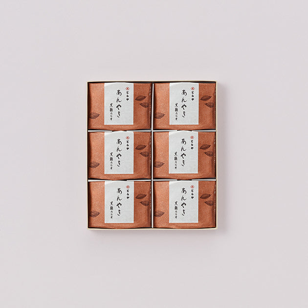 虎屋羊羹｜紅豆燒 9個入（黑糖可可）