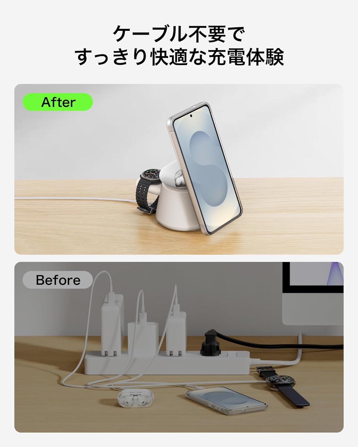 日本代購｜Belkin 【Amazon.co.jp限定】Belkin Qi2认证 25W 3合1 无线充电支架 Samsung Galaxy S26 / Google pixel 10 适用 智能手机、耳机同时充电 智能手表支架 USB-C 10W(手表充电器另售/BYOP)沙 WIZ052dqSA-A｜Amazon JP