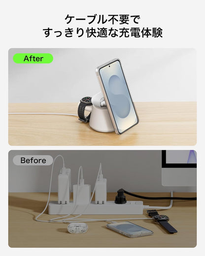 日本代購｜Belkin 【Amazon.co.jp限定】Belkin Qi2认证 25W 3合1 无线充电支架 Samsung Galaxy S26 / Google pixel 10 适用 智能手机、耳机同时充电 智能手表支架 USB-C 10W(手表充电器另售/BYOP)沙 WIZ052dqSA-A｜Amazon JP