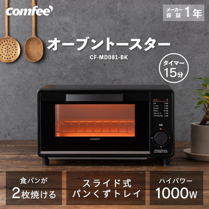 日本代購｜COMFEE' 烤箱 - 2枚焼き烤箱，15分鐘計時，1000W｜Amazon JP