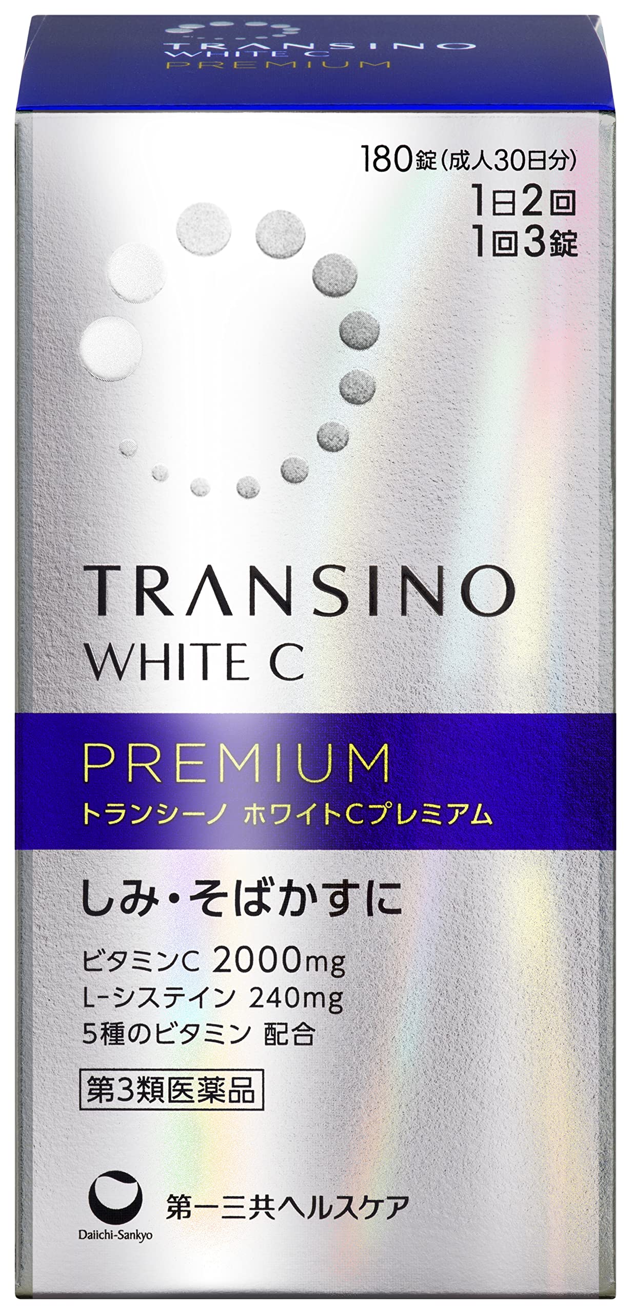 [Category 3 pharmaceutical products] Daiichi Sankyo Whitening Pill contains the largest amount of spot-bleaching ingredients, Tranexamic Whitening C Premium