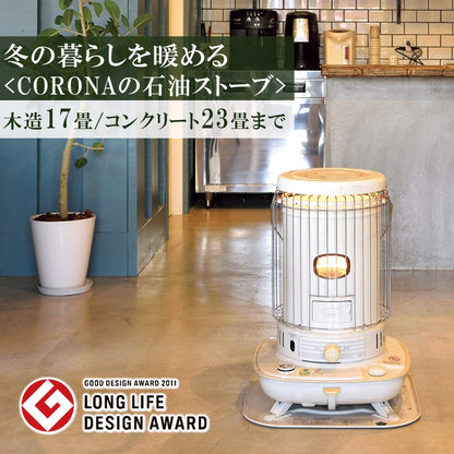 CORONA Japan-made far-infrared convection oil heater SL-66D2 - a high-efficiency heating solution, suitable for a room of 11 square meters