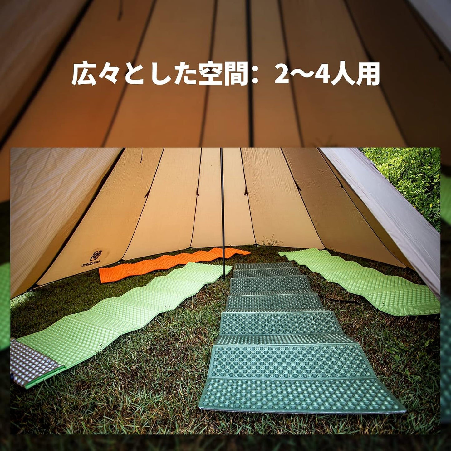 日本代購｜OneTigris 帳篷 - Northgaze 2-4人用輕量防水帳篷｜Amazon JP