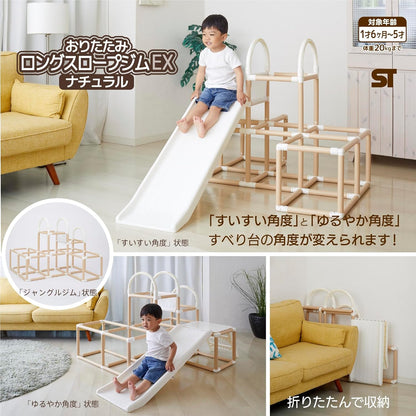 日本代購｜野中制作所 健身器材 - CATCH Me! 折叠长斜坡健身房｜Amazon JP