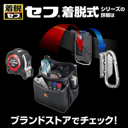 日本代購｜タジマ 工具配件 - セフシステム 胸用2段大工具配件｜Amazon JP