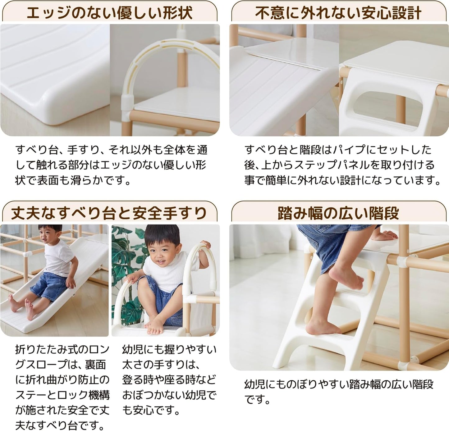 日本代購｜野中制作所 健身器材 - CATCH Me! 折叠长斜坡健身房｜Amazon JP