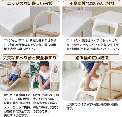 日本代購｜野中制作所 健身器材 - CATCH Me! 折叠长斜坡健身房｜Amazon JP