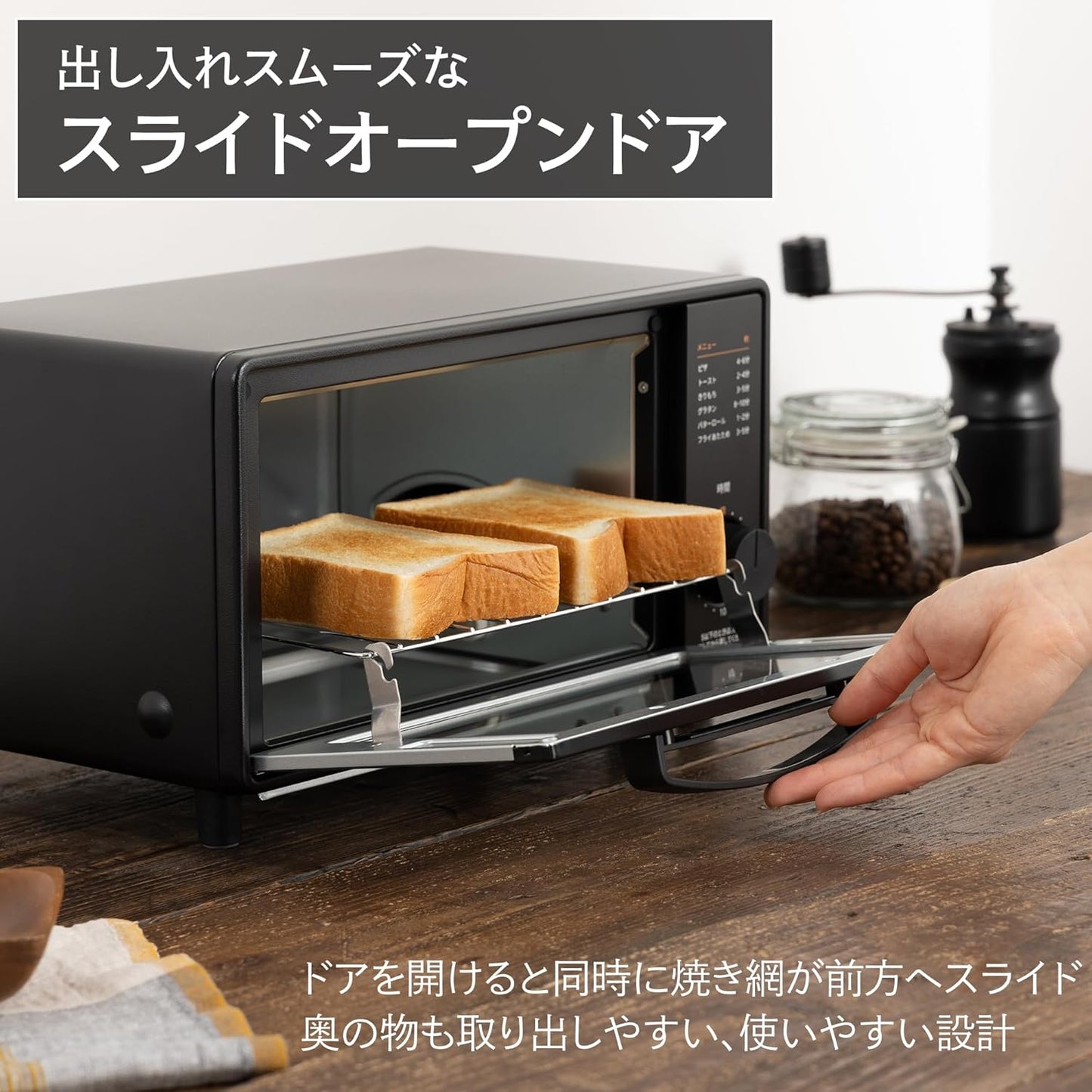 日本代購｜COMFEE' 烤箱 - 2枚焼き烤箱，15分鐘計時，1000W｜Amazon JP
