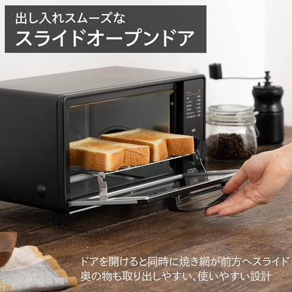 日本代購｜COMFEE' 烤箱 - 2枚焼き烤箱，15分鐘計時，1000W｜Amazon JP