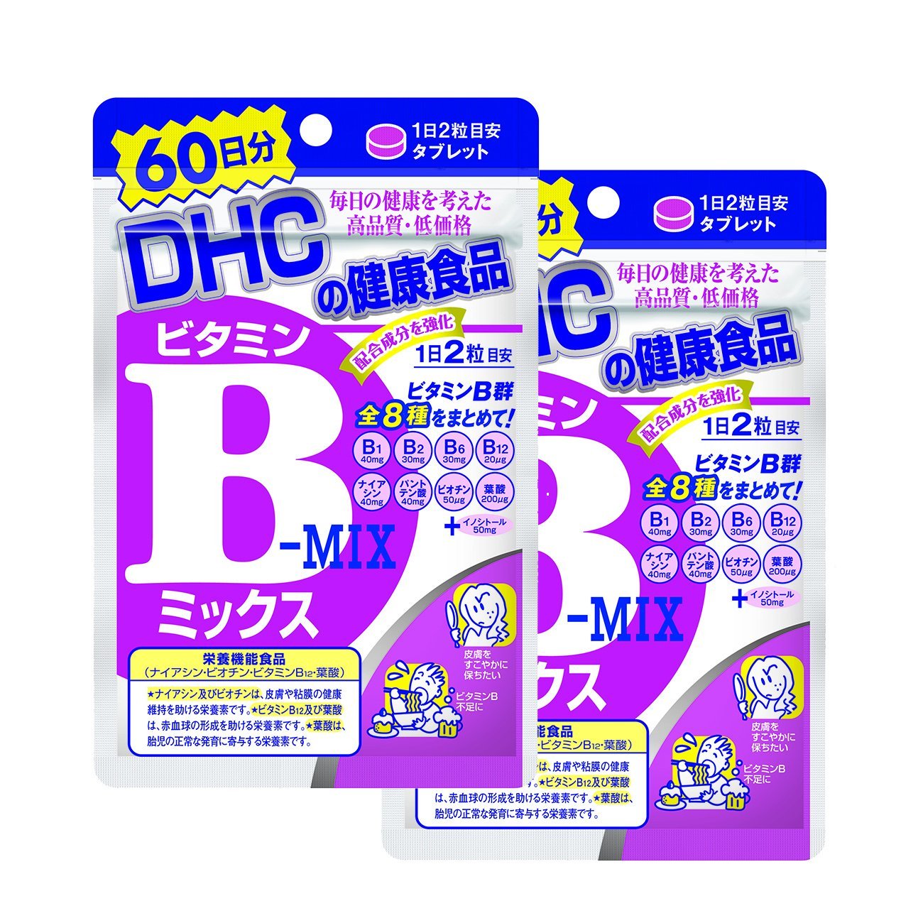 DHC Vitamin B Campuran Pasokan 90 Hari (180 kapsul)