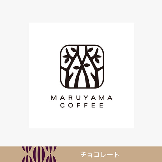日本代購｜丸山咖啡 咖啡 - 的混合咖啡｜Maruyamacoffee