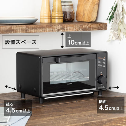 日本代購｜COMFEE' 烤箱 - 2枚焼き烤箱，15分鐘計時，1000W｜Amazon JP