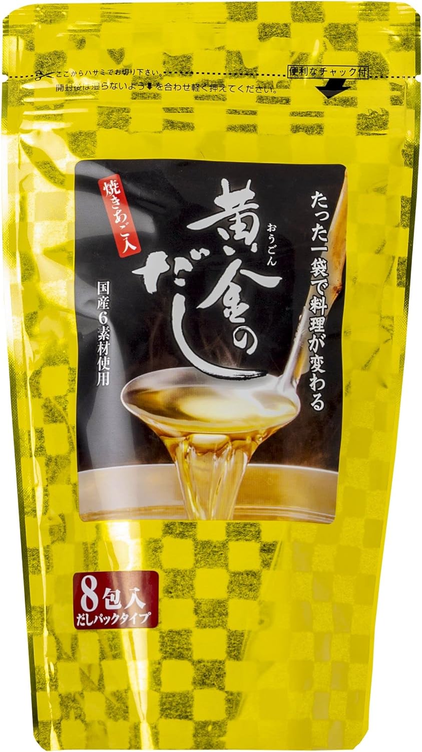 黃金高湯包 80g 8g×10包 10入組 日本和風出汁包 柴魚高湯包 家用料理湯底