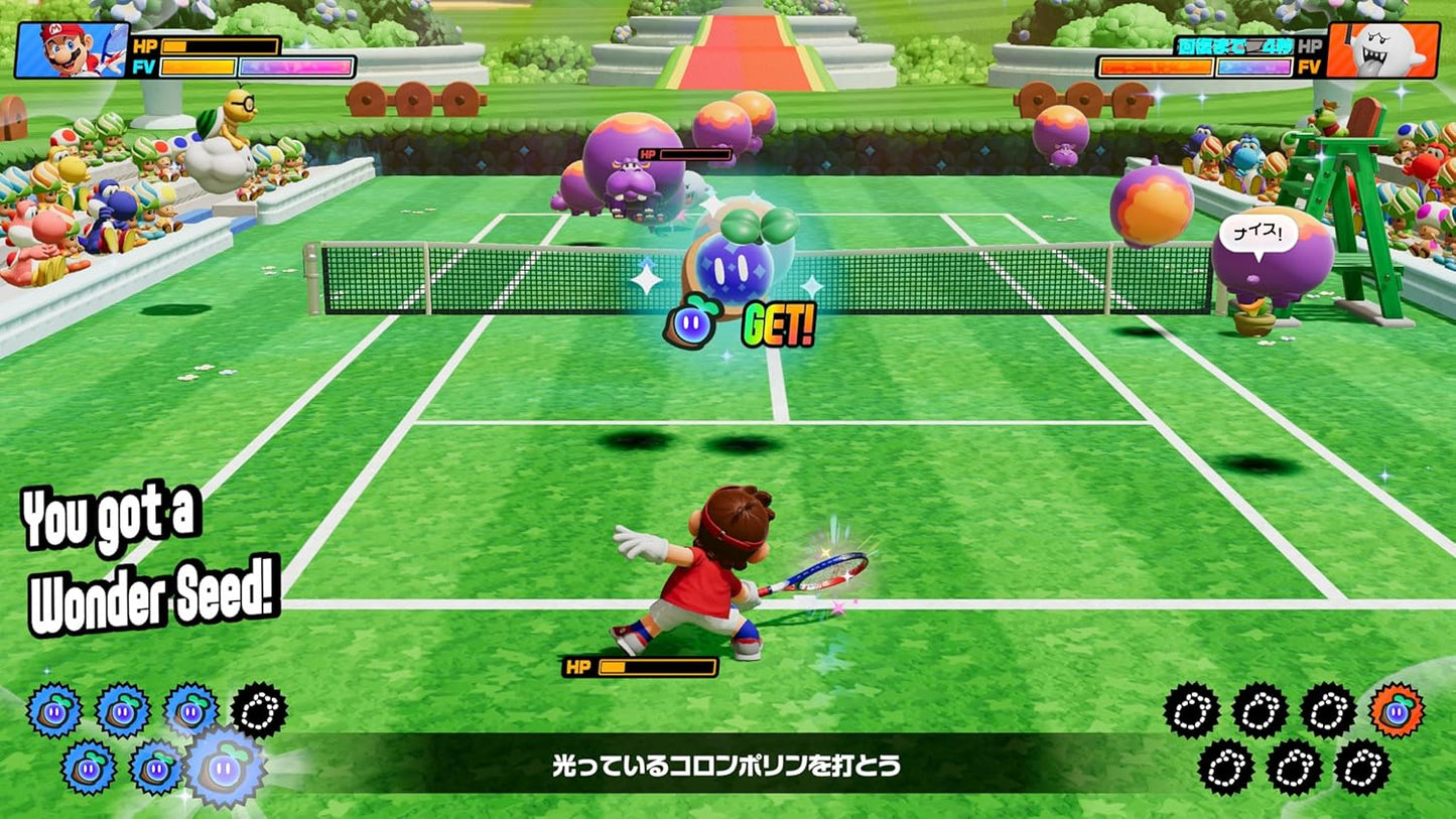 日本代購｜任天堂 遊戲主機 - Switch 2 + 馬里奧網球熱潮 限定特典｜Amazon JP