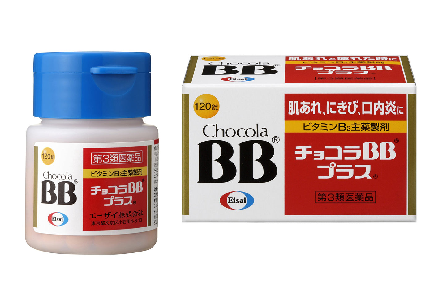 Chocola BB Plus 60錠 | 第3類醫藥品 | 改善口內炎、疲勞、皮膚粗糙 | 維生素B群補充 | 日本製