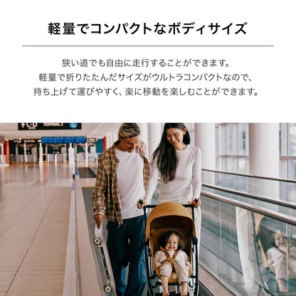 日本代購｜Cybex 嬰兒車 - CYBEX LIVEL (2026) 超小巧輕便嬰兒車｜Amazon JP
