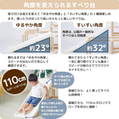 日本代購｜野中制作所 健身器材 - CATCH Me! 折叠长斜坡健身房｜Amazon JP