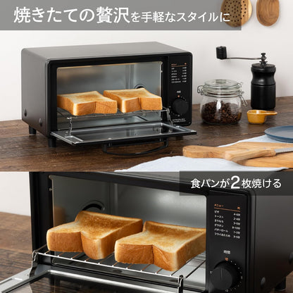日本代購｜COMFEE' 烤箱 - 2枚焼き烤箱，15分鐘計時，1000W｜Amazon JP