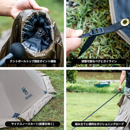日本代購｜OneTigris 帳篷 - Northgaze 2-4人用輕量防水帳篷｜Amazon JP