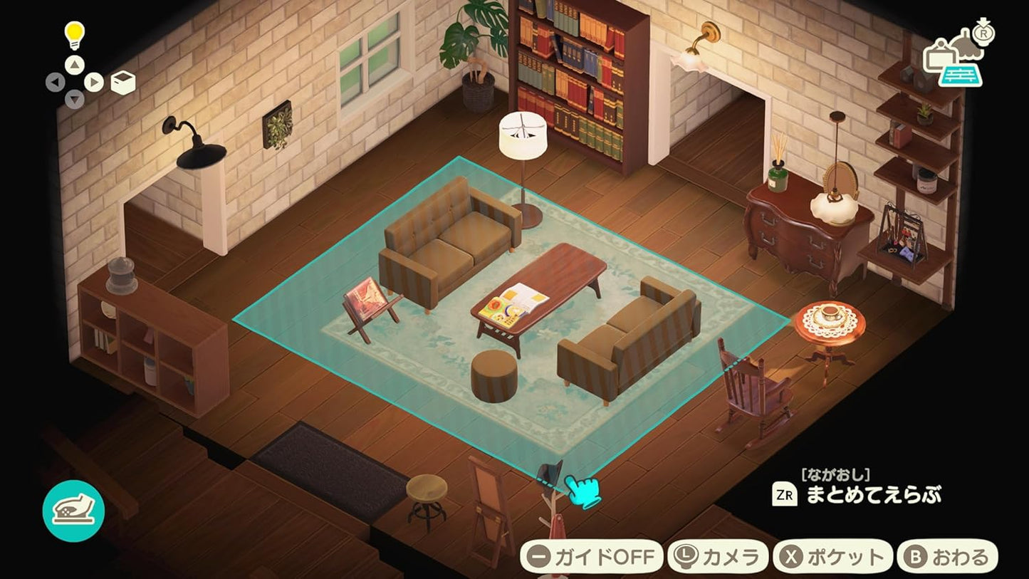 日本代購｜任天堂 無 遊戲主機 - Switch 2 + 動物之森 限定版｜Amazon JP
