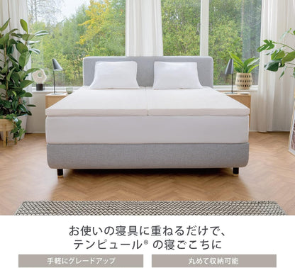 日本代購｜TEMPUR 床垫 - One 单人床垫 5厘米厚 可折叠｜Amazon JP