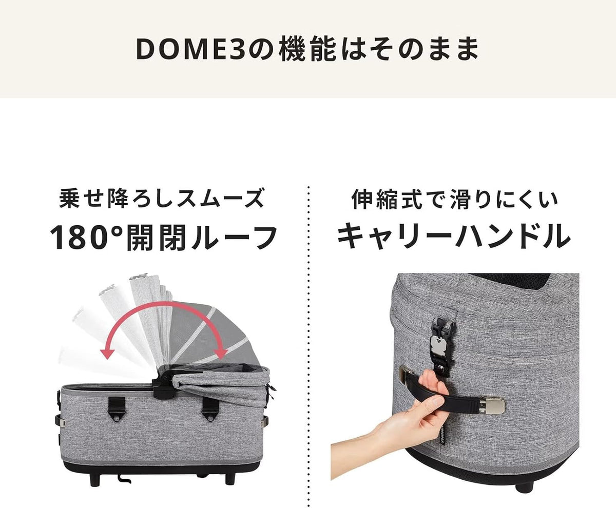 日本代購｜AIRBUGGY 寵物推車 - DOME3 SET XL 深度加深寵物推車｜Amazon JP