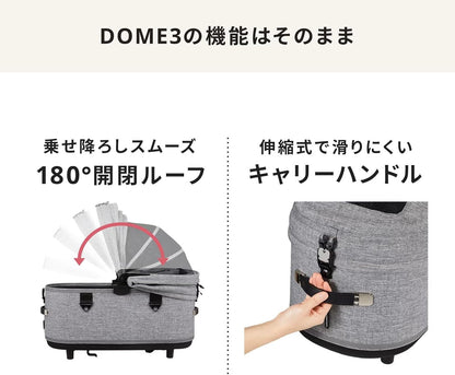 日本代購｜AIRBUGGY 寵物推車 - DOME3 SET XL 深度加深寵物推車｜Amazon JP