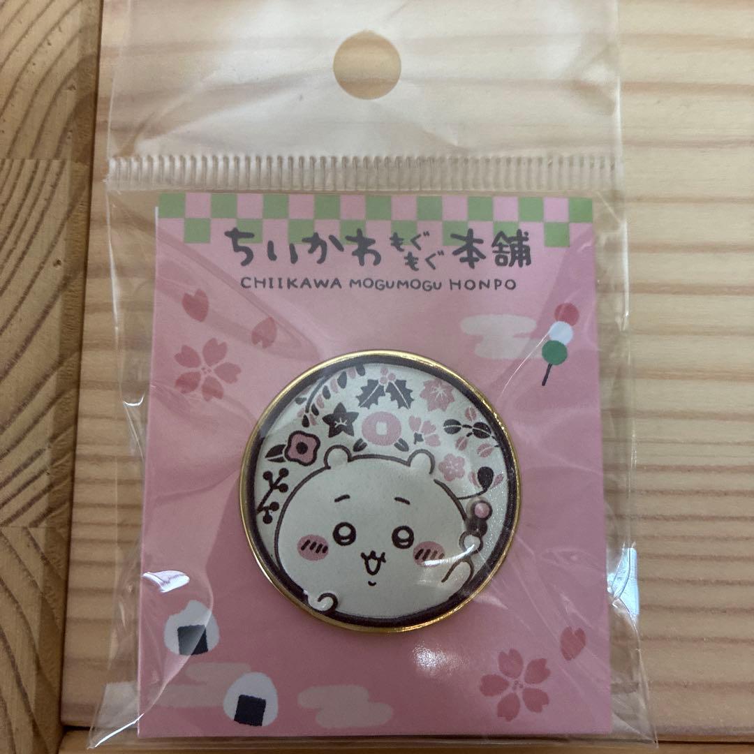 日本代購｜未知 徽章 - ちいかわ もぐもぐ本舗 徽章 新品未使用｜Mercari