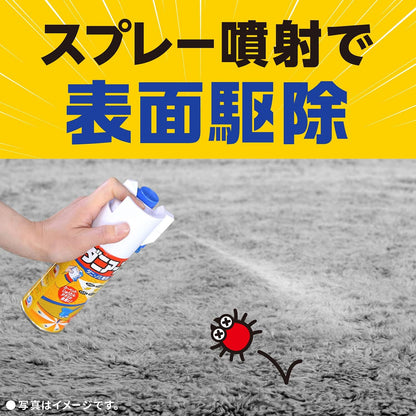日本代購｜ダニアース Daniers Quasi-drug for Pesticides, Carpet, Tatami (10.1 fl oz (300 ml), Dust Mite Prevention (Earth Pharmaceutical)｜Amazon JP