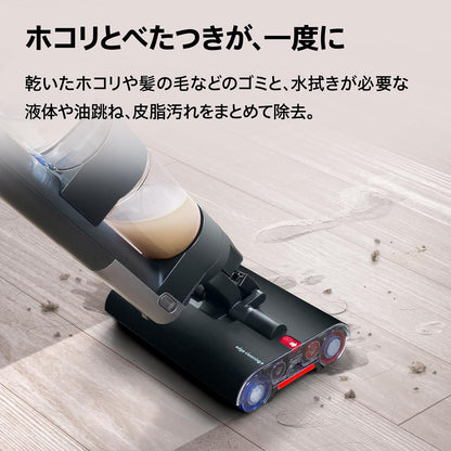 日本代購｜Dyson(戴森) 掃除機 - Dyson WashG1™ 無線水拭掃除機｜Amazon JP