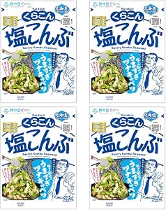 日本代購｜ノーブランド品 Kurakon Salt Konbu, Large, 1.6 oz (47 g) (Set of 4)｜Amazon JP