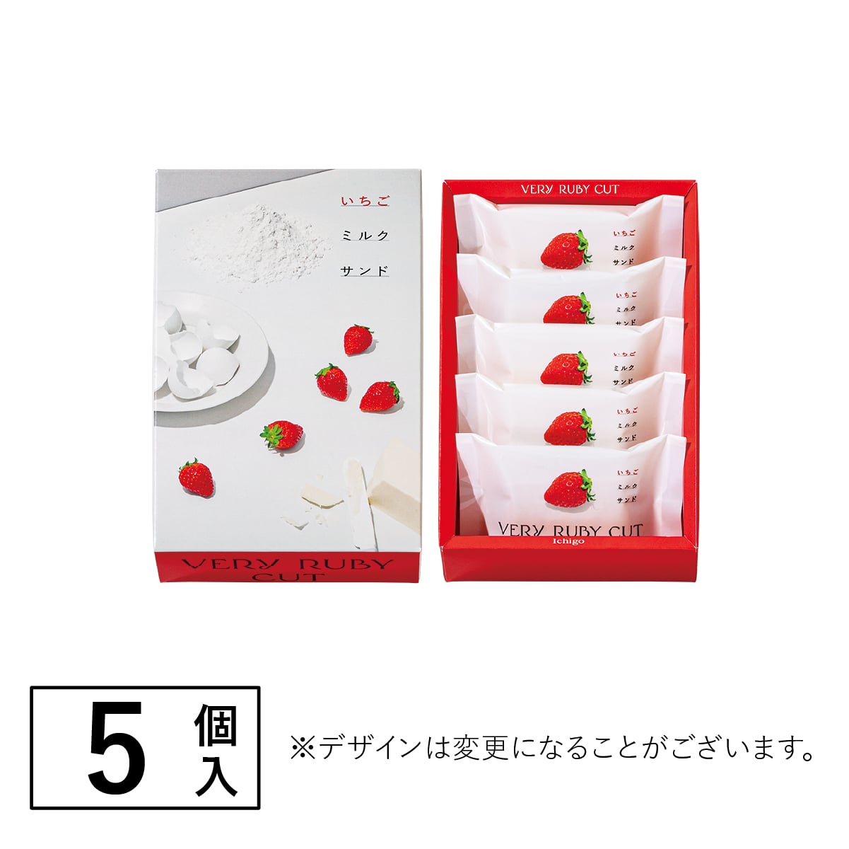 砂糖奶油樹草莓牛奶夾心餅 5個入