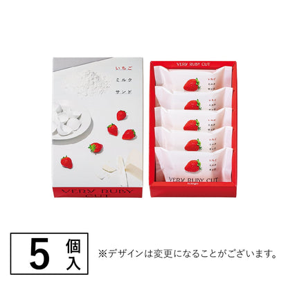 砂糖奶油樹草莓牛奶夾心餅 5個入