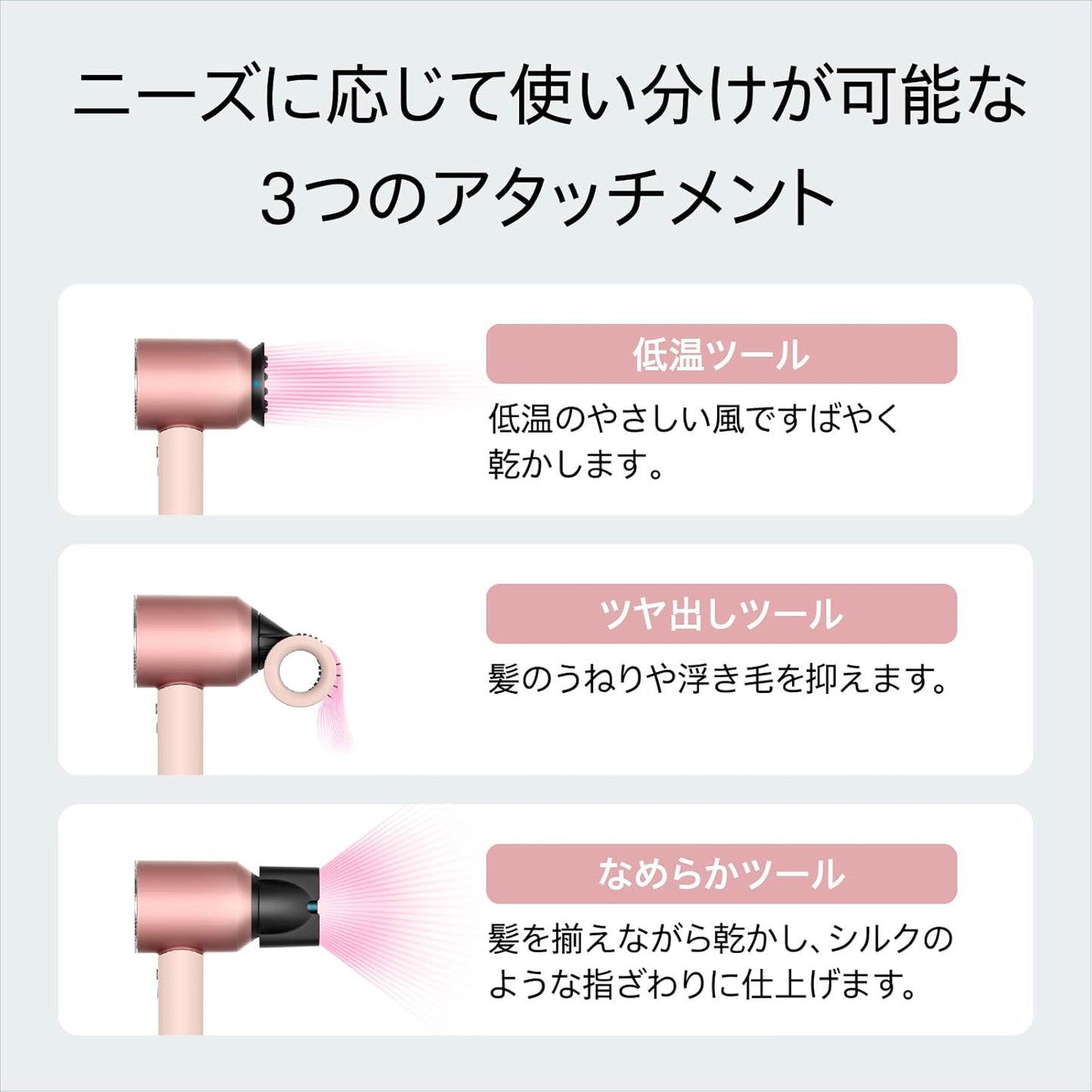 日本代購｜戴森 吹風機 - Supersonic Nural™ Shine 吹風機 大風量速乾｜Amazon JP